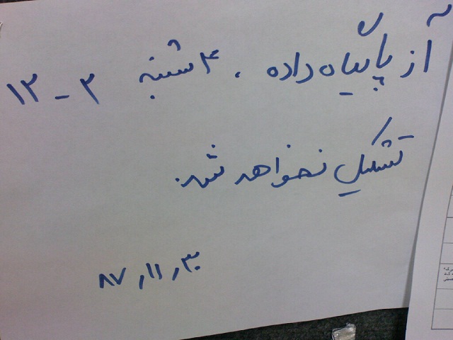 Click to view the original image