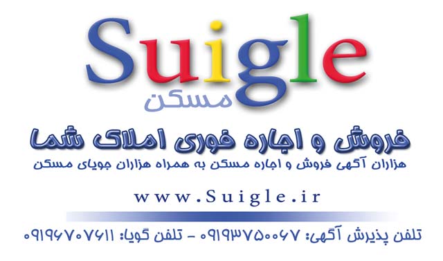 Click to view the original image