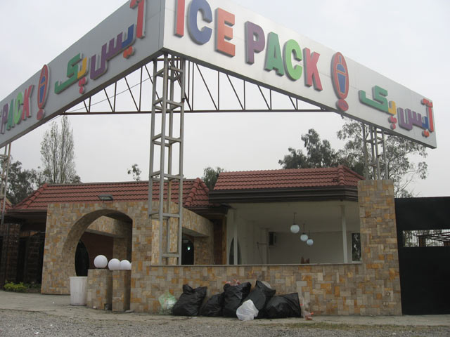 Click to view the original image