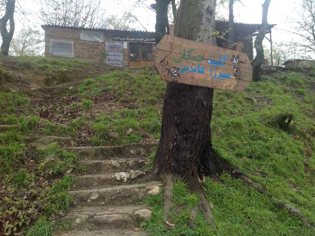 Click to view the original image