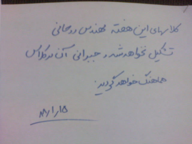 Click to view the original image