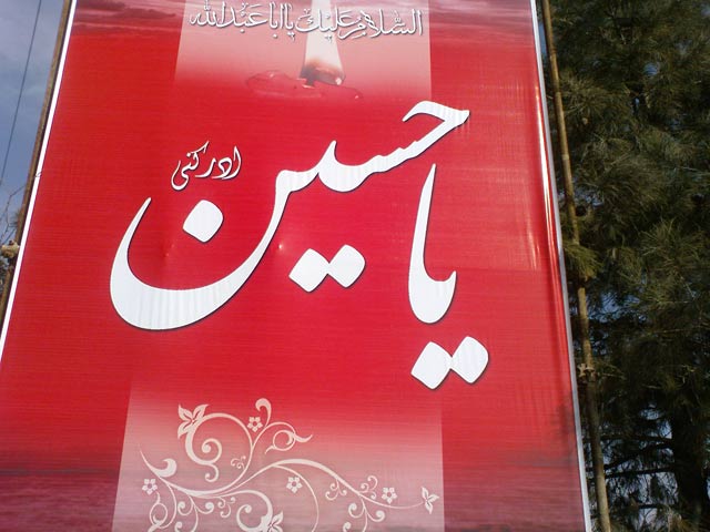 Click to view the original image