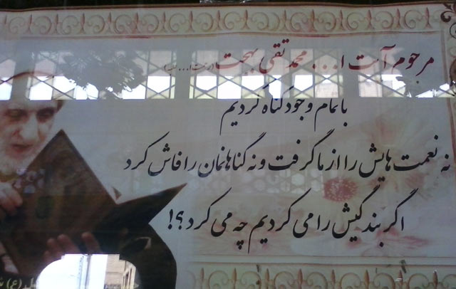 Click to view the original image