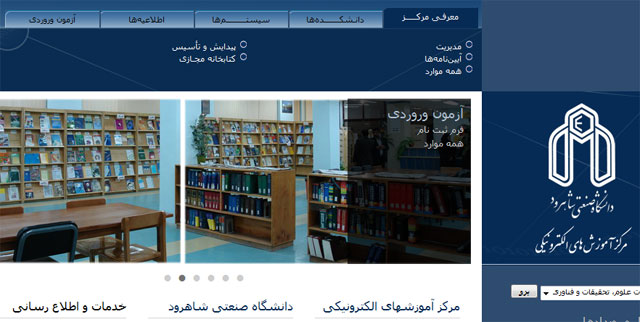 Click to view the original image