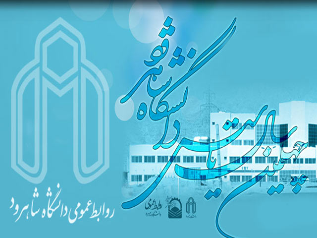 Click to view the original image