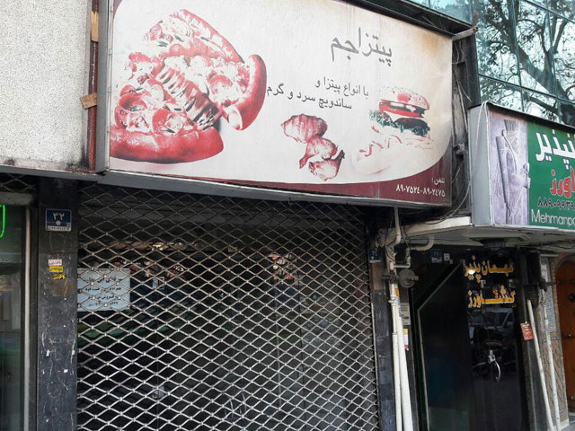 Click to view the original image