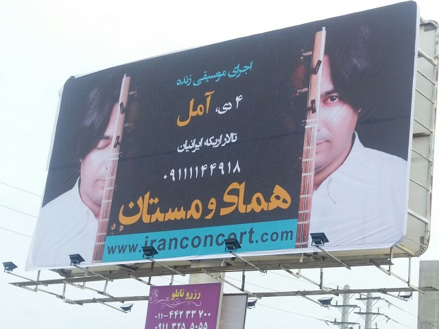 Click to view the original image