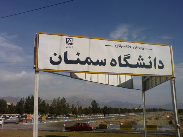 Click to view the original image