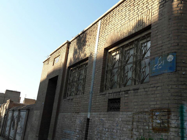 Click to view the original image