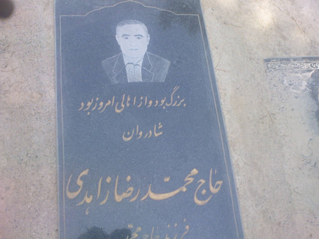 Click to view the original image