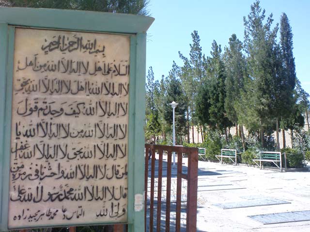 Click to view the original image