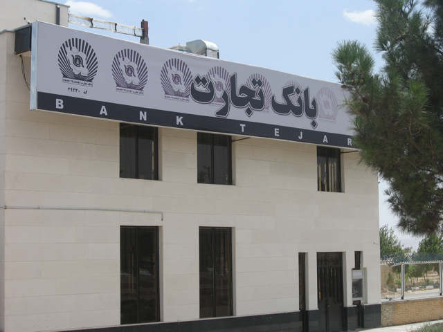 Click to view the original image