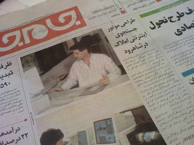 Click to view the original image